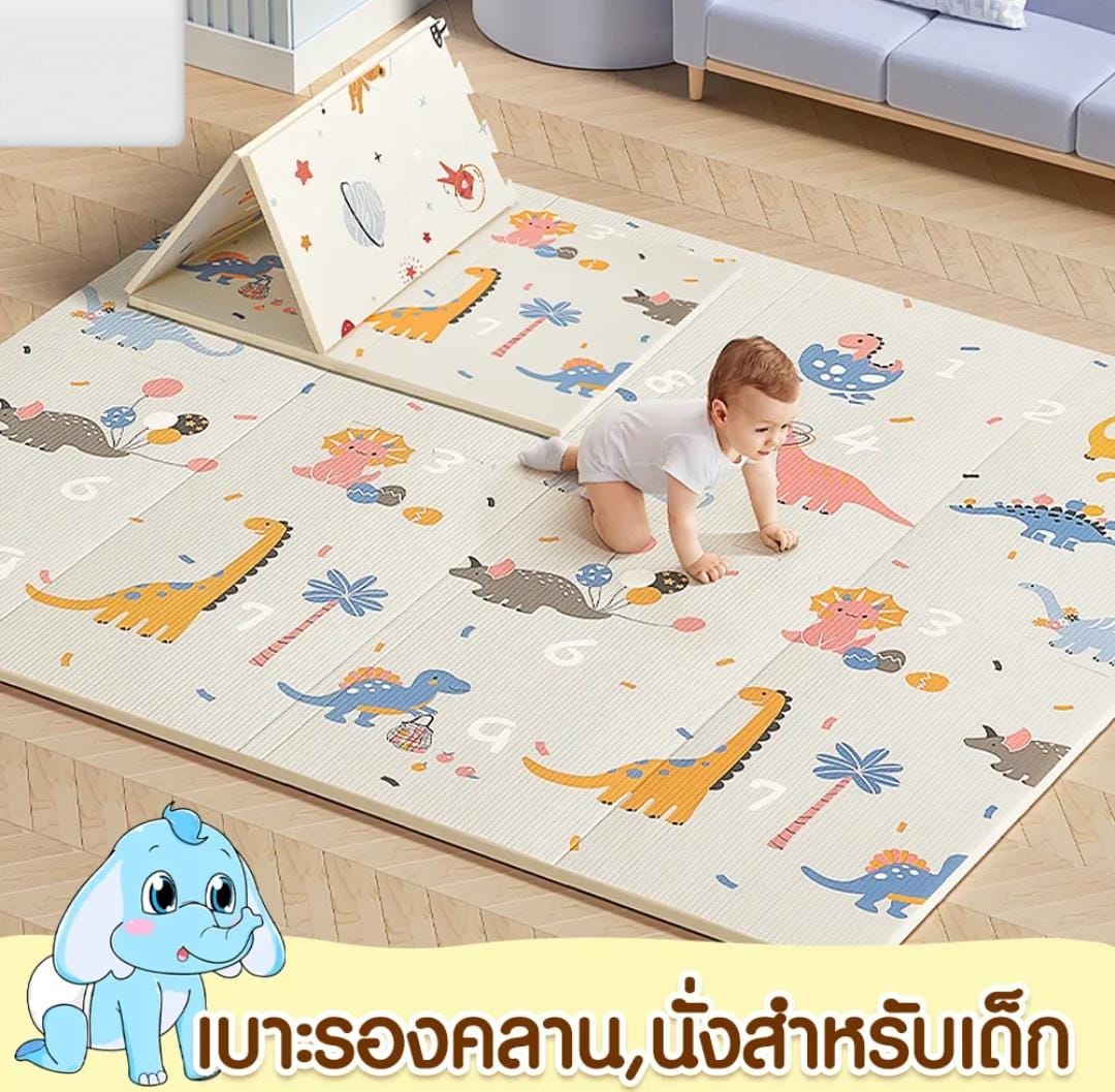 Baby Play Mat Crawling Waterproof Soft Foam Mat