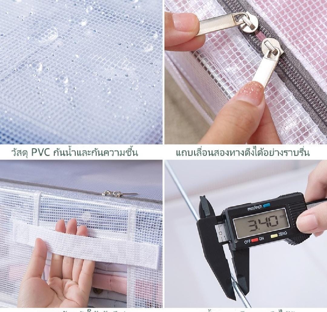Storage Container Transparent Stackable Concise Ziped Storage Container